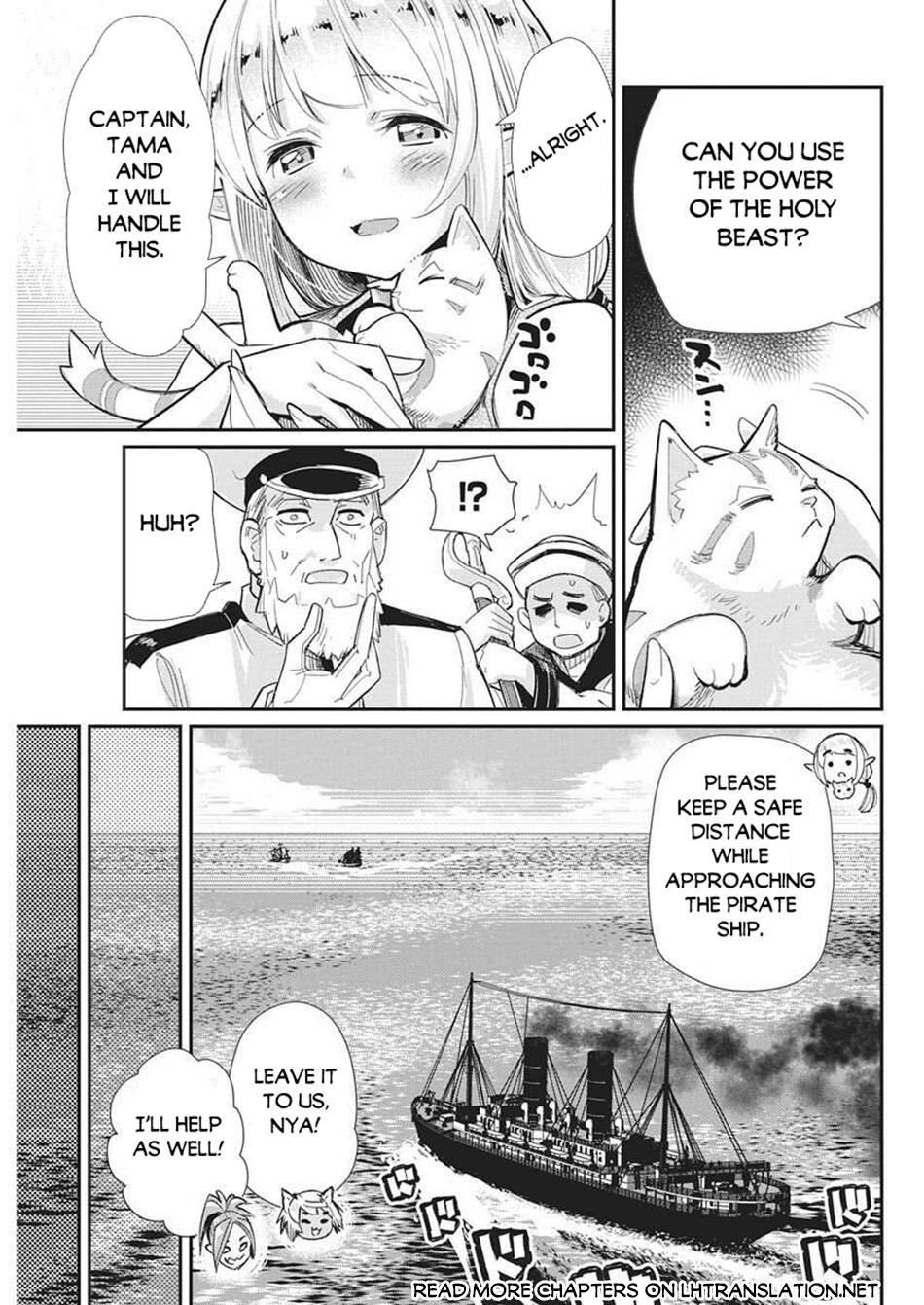 I Am Behemoth Of The S Rank Monster But I Am Mistaken As A Cat And I Live As A Pet Of Elf Girl Chapter 81 - Page 15