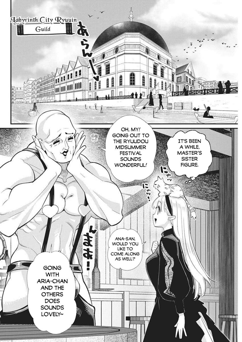 I Am Behemoth Of The S Rank Monster But I Am Mistaken As A Cat And I Live As A Pet Of Elf Girl Chapter 81 - Page 4