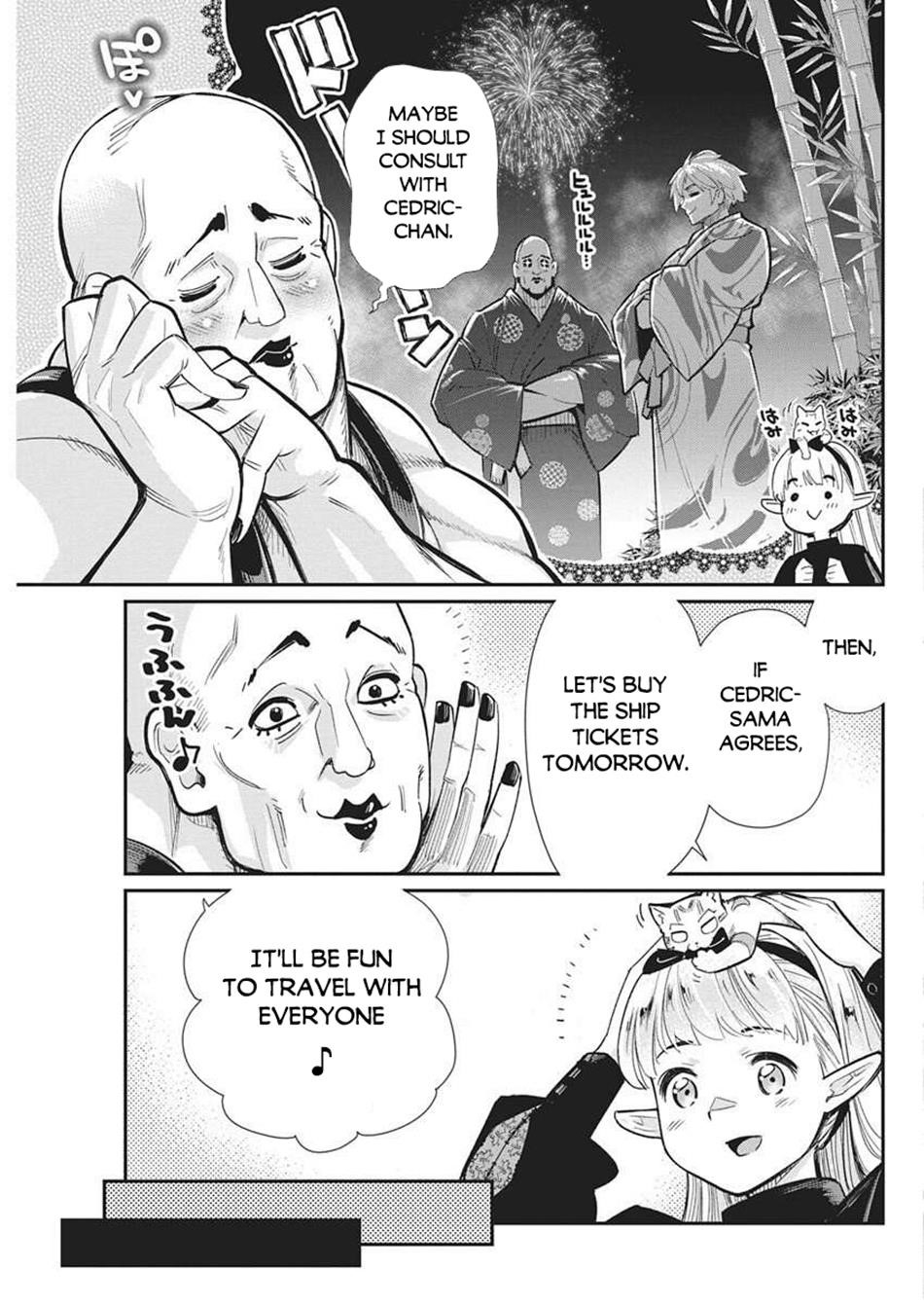 I Am Behemoth Of The S Rank Monster But I Am Mistaken As A Cat And I Live As A Pet Of Elf Girl Chapter 81 - Page 5