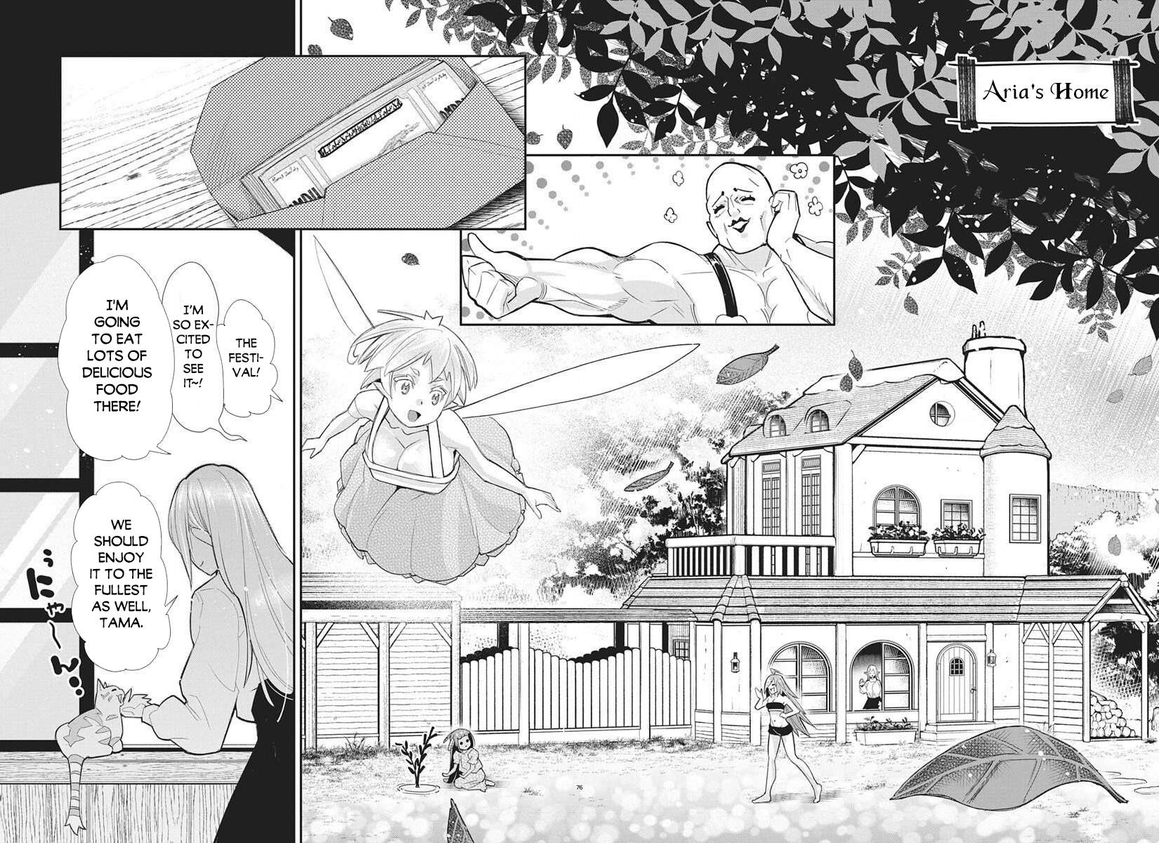 I Am Behemoth Of The S Rank Monster But I Am Mistaken As A Cat And I Live As A Pet Of Elf Girl Chapter 81 - Page 6