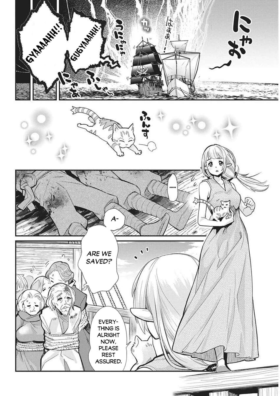 I Am Behemoth Of The S Rank Monster But I Am Mistaken As A Cat And I Live As A Pet Of Elf Girl Chapter 82 - Page 9