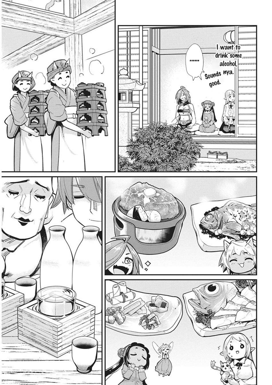 I Am Behemoth Of The S Rank Monster But I Am Mistaken As A Cat And I Live As A Pet Of Elf Girl Chapter 83 - Page 10