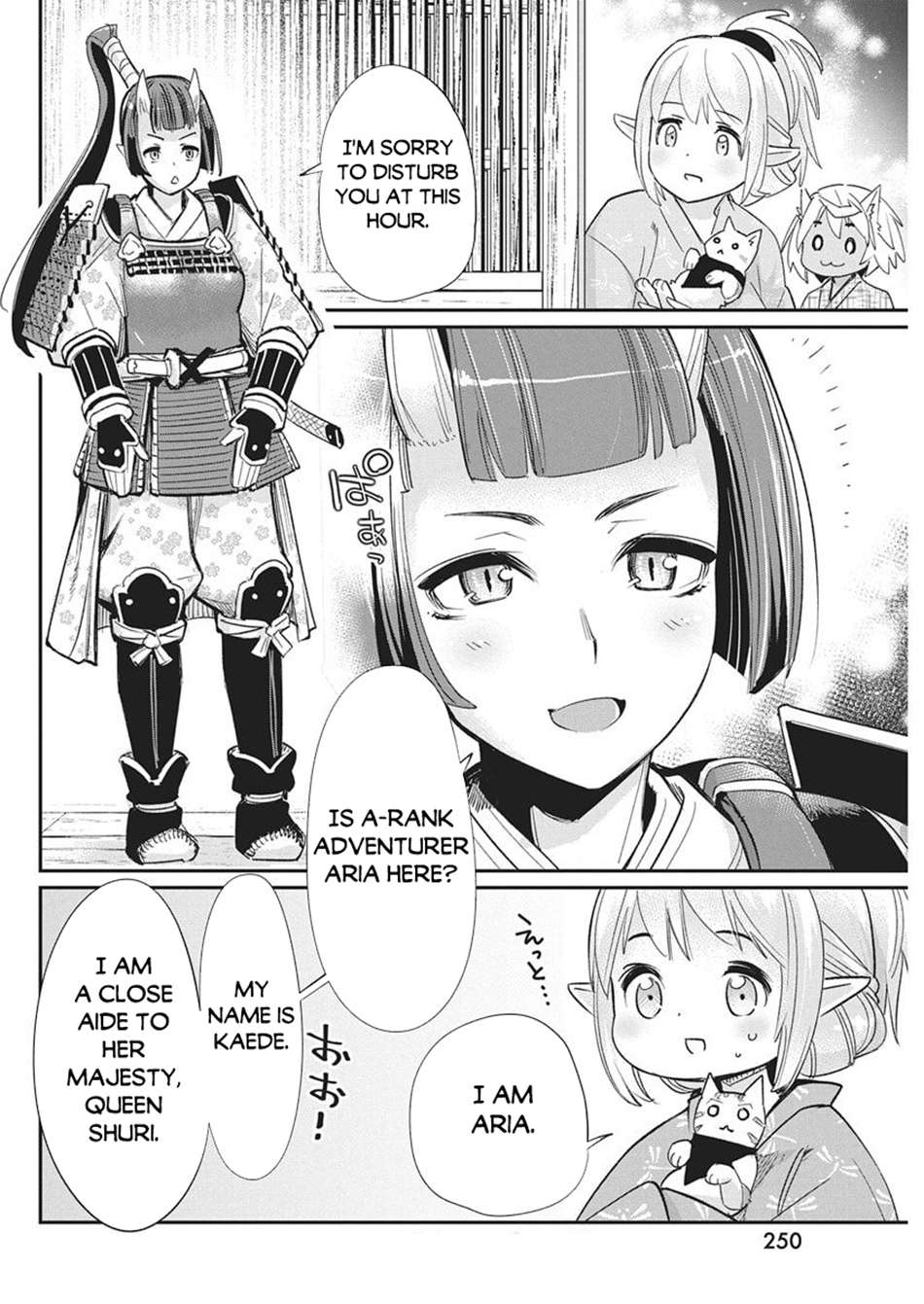 I Am Behemoth Of The S Rank Monster But I Am Mistaken As A Cat And I Live As A Pet Of Elf Girl Chapter 84 - Page 10