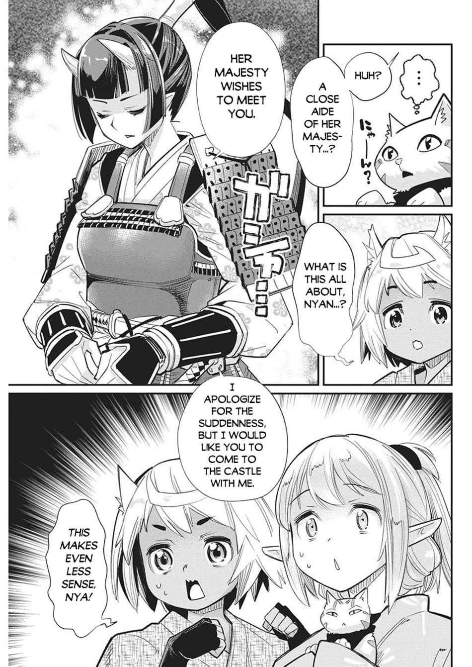 I Am Behemoth Of The S Rank Monster But I Am Mistaken As A Cat And I Live As A Pet Of Elf Girl Chapter 84 - Page 11