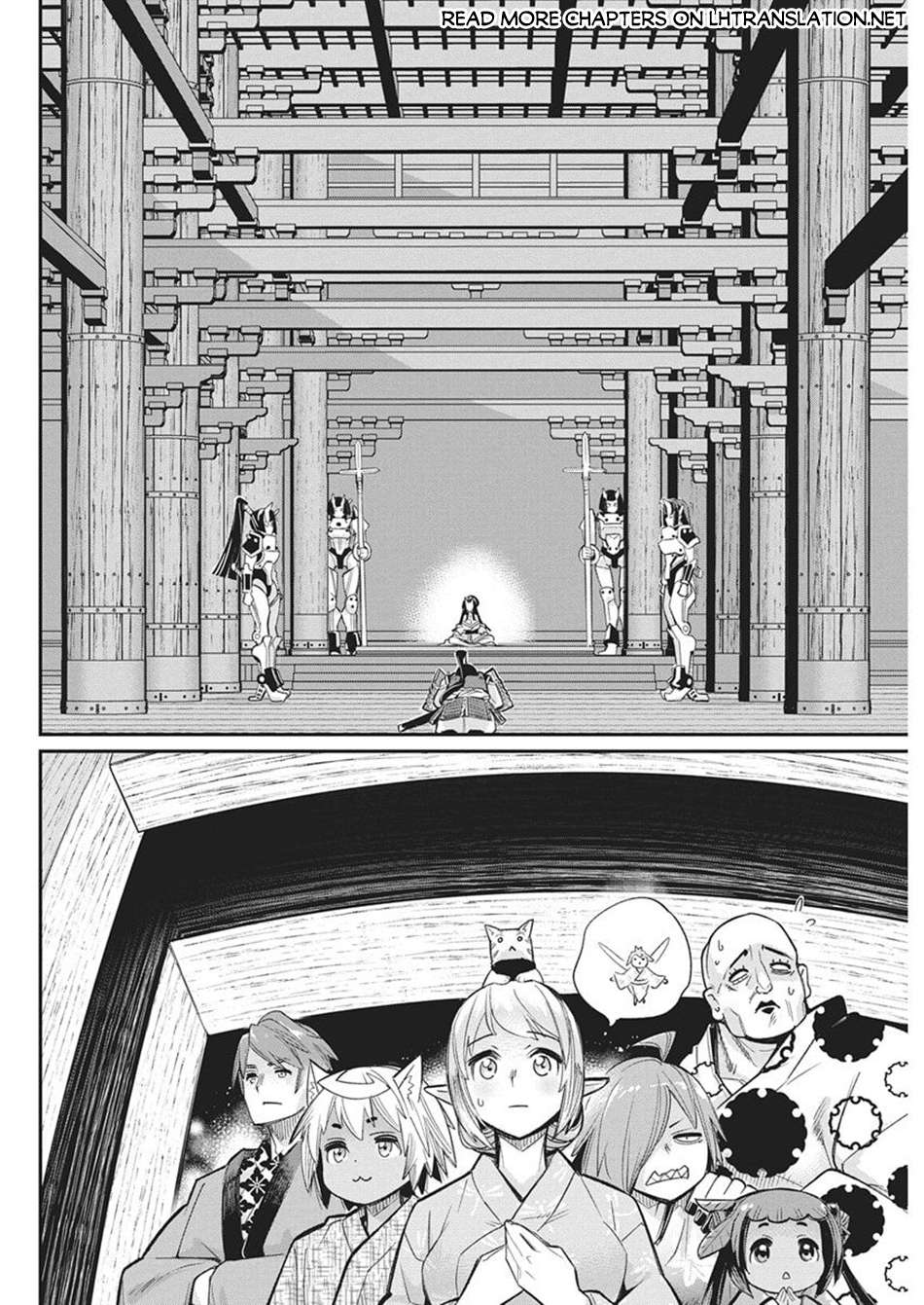 I Am Behemoth Of The S Rank Monster But I Am Mistaken As A Cat And I Live As A Pet Of Elf Girl Chapter 84 - Page 15