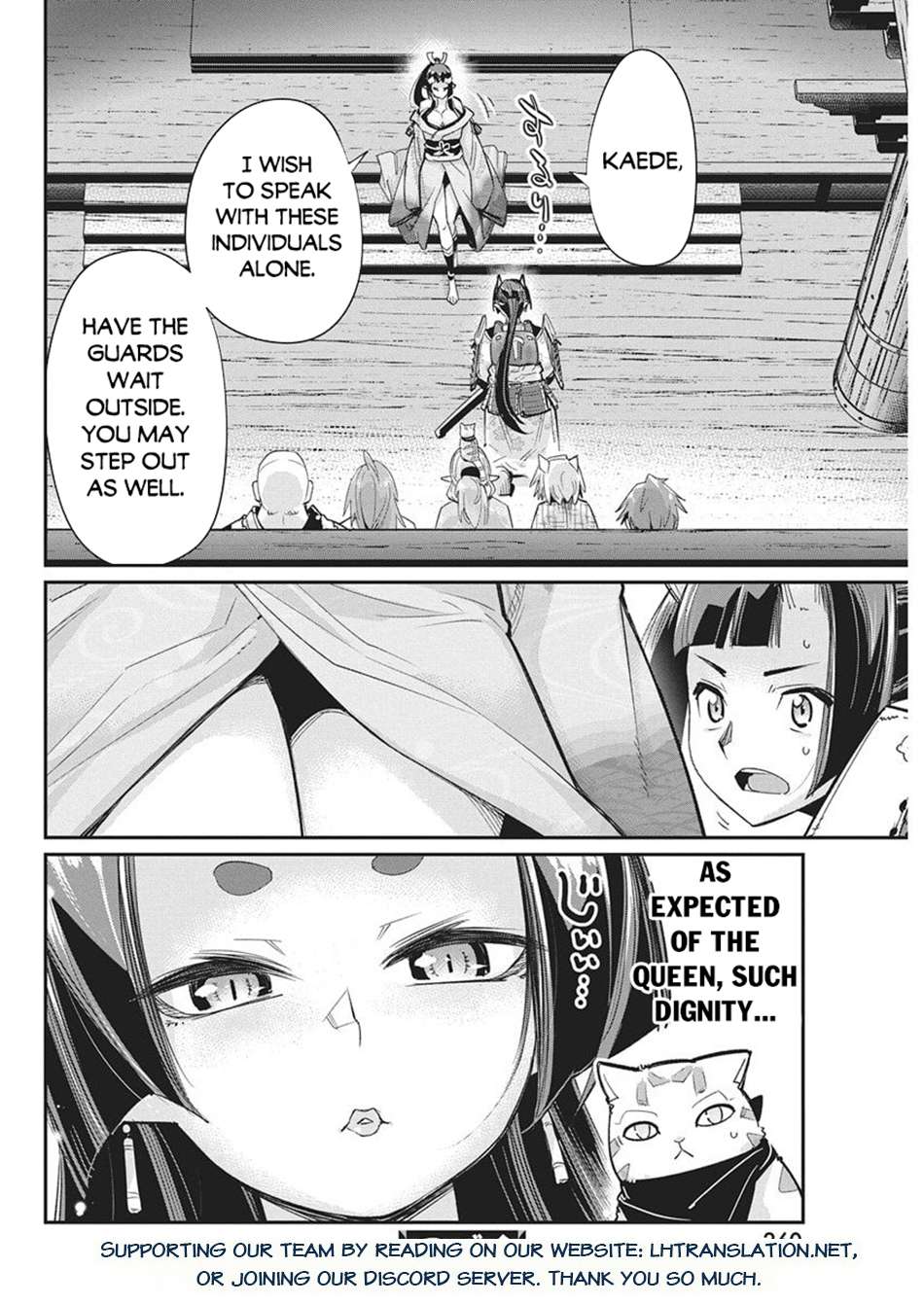 I Am Behemoth Of The S Rank Monster But I Am Mistaken As A Cat And I Live As A Pet Of Elf Girl Chapter 84 - Page 18