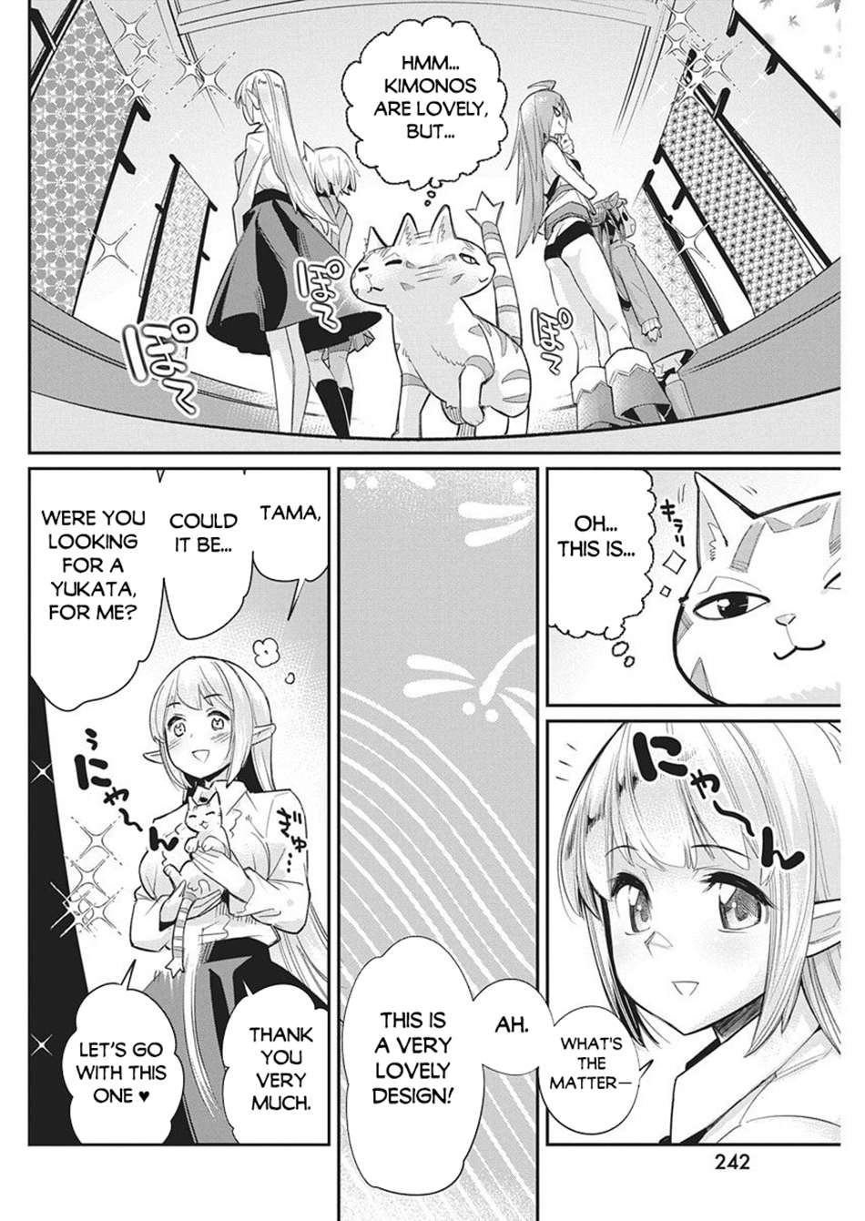 I Am Behemoth Of The S Rank Monster But I Am Mistaken As A Cat And I Live As A Pet Of Elf Girl Chapter 84 - Page 3