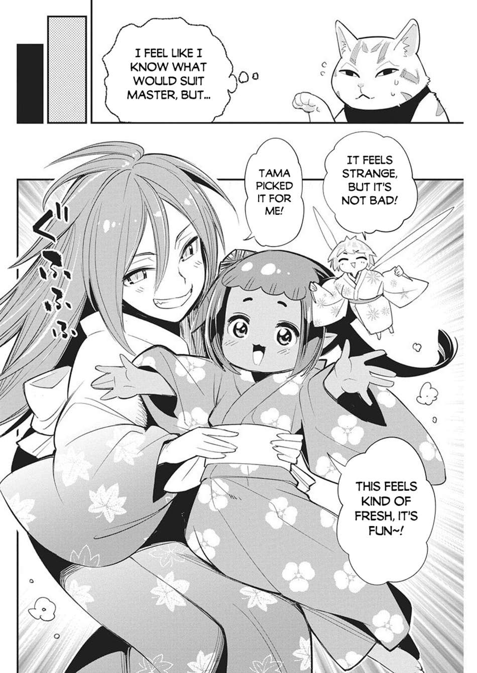 I Am Behemoth Of The S Rank Monster But I Am Mistaken As A Cat And I Live As A Pet Of Elf Girl Chapter 84 - Page 5