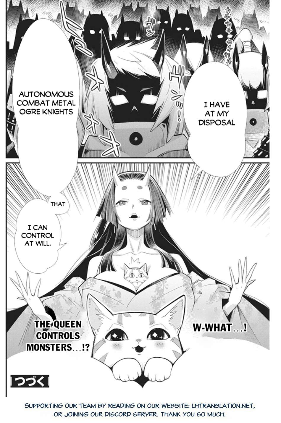 I Am Behemoth Of The S Rank Monster But I Am Mistaken As A Cat And I Live As A Pet Of Elf Girl Chapter 85 - Page 19