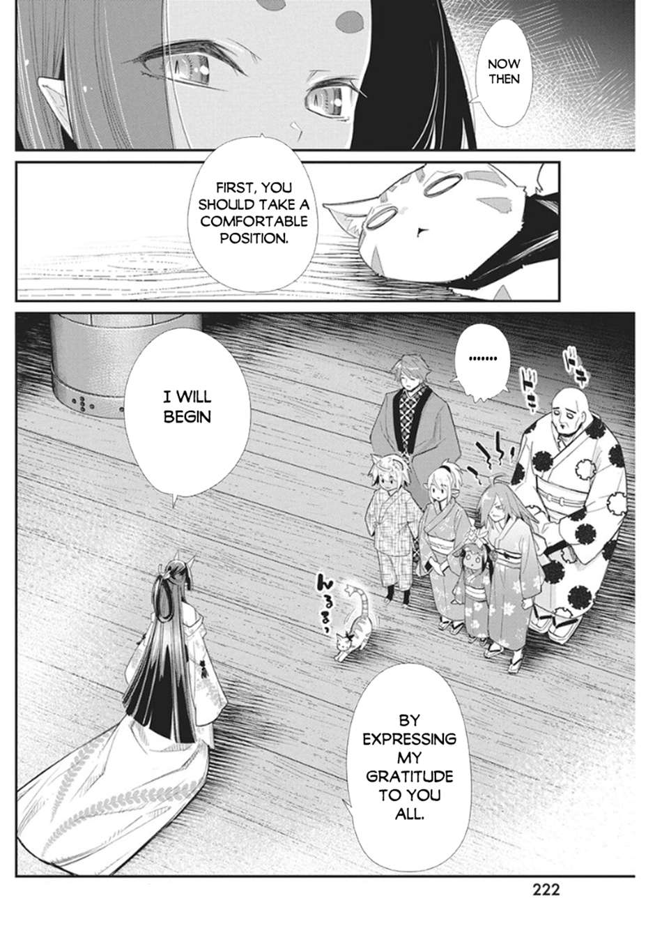 I Am Behemoth Of The S Rank Monster But I Am Mistaken As A Cat And I Live As A Pet Of Elf Girl Chapter 85 - Page 3