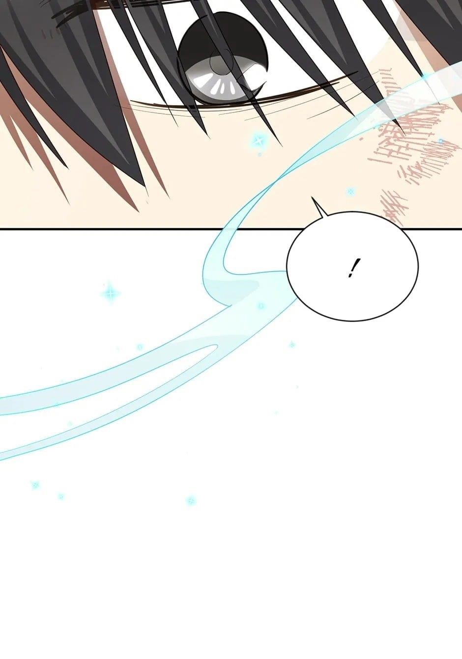 The Duchess With An Empty Soul Chapter 151 - Page 66