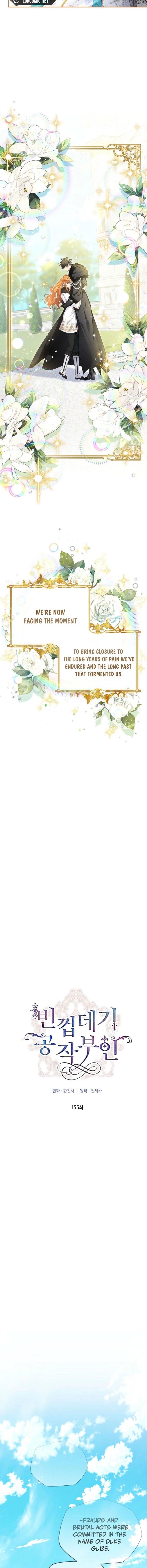 The Duchess With An Empty Soul Chapter 155 - Page 2