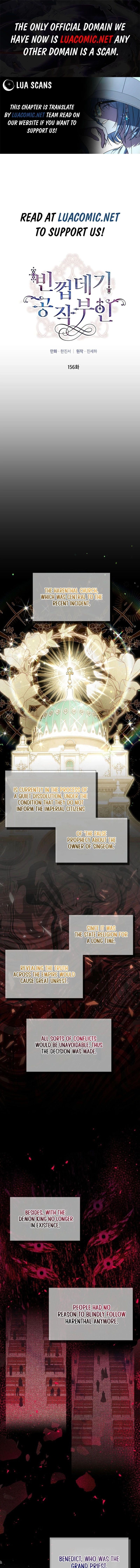 The Duchess With An Empty Soul Chapter 156 - Page 1