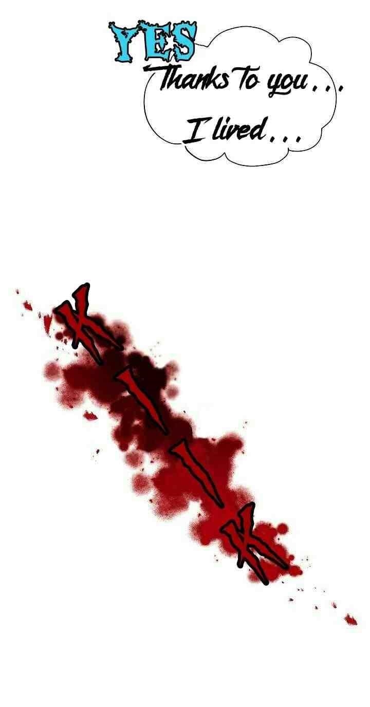 The Duchess With An Empty Soul Chapter 29 - Page 20