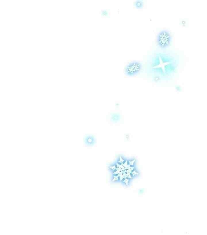 The Duchess With An Empty Soul Chapter 29 - Page 44