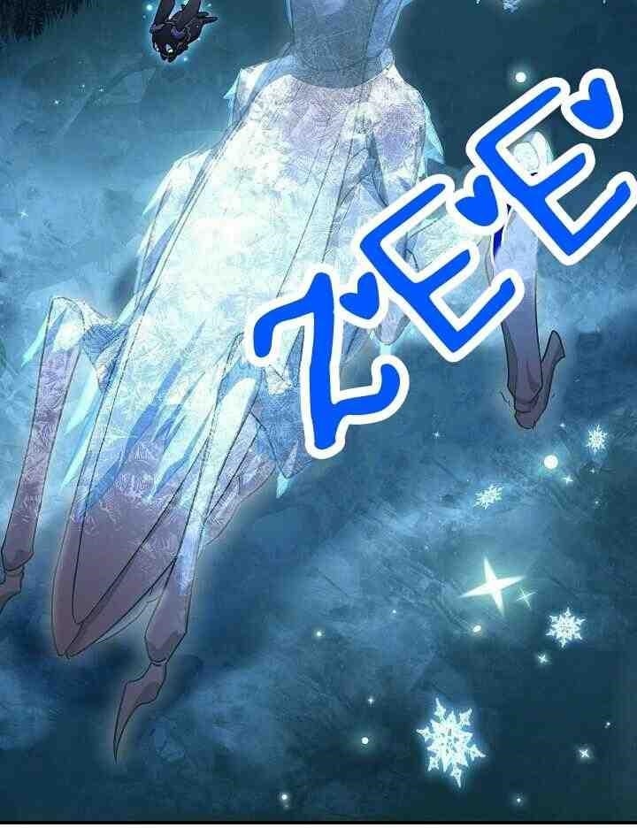 The Duchess With An Empty Soul Chapter 29 - Page 46