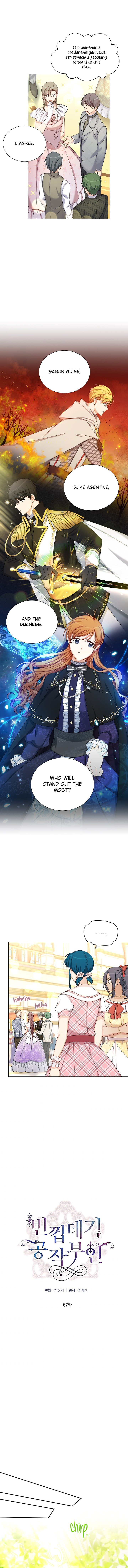 The Duchess With An Empty Soul Chapter 67 - Page 5