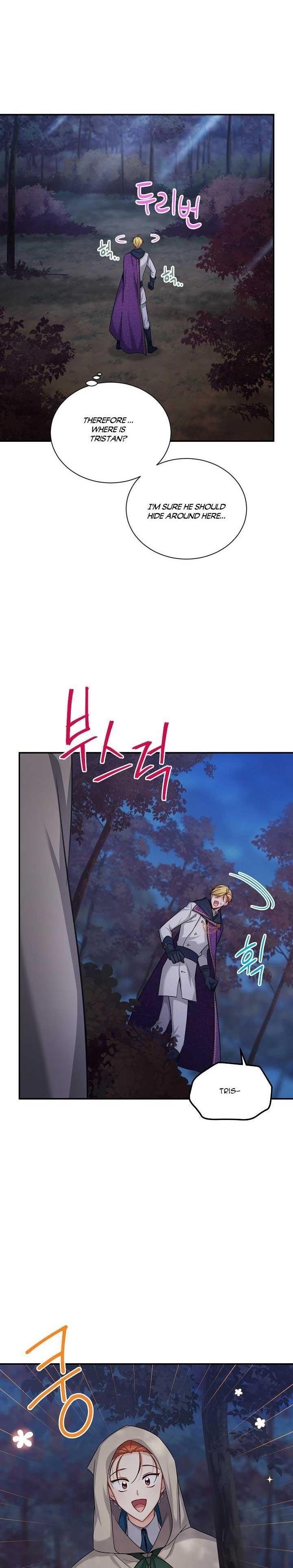 The Duchess With An Empty Soul Chapter 98 - Page 14