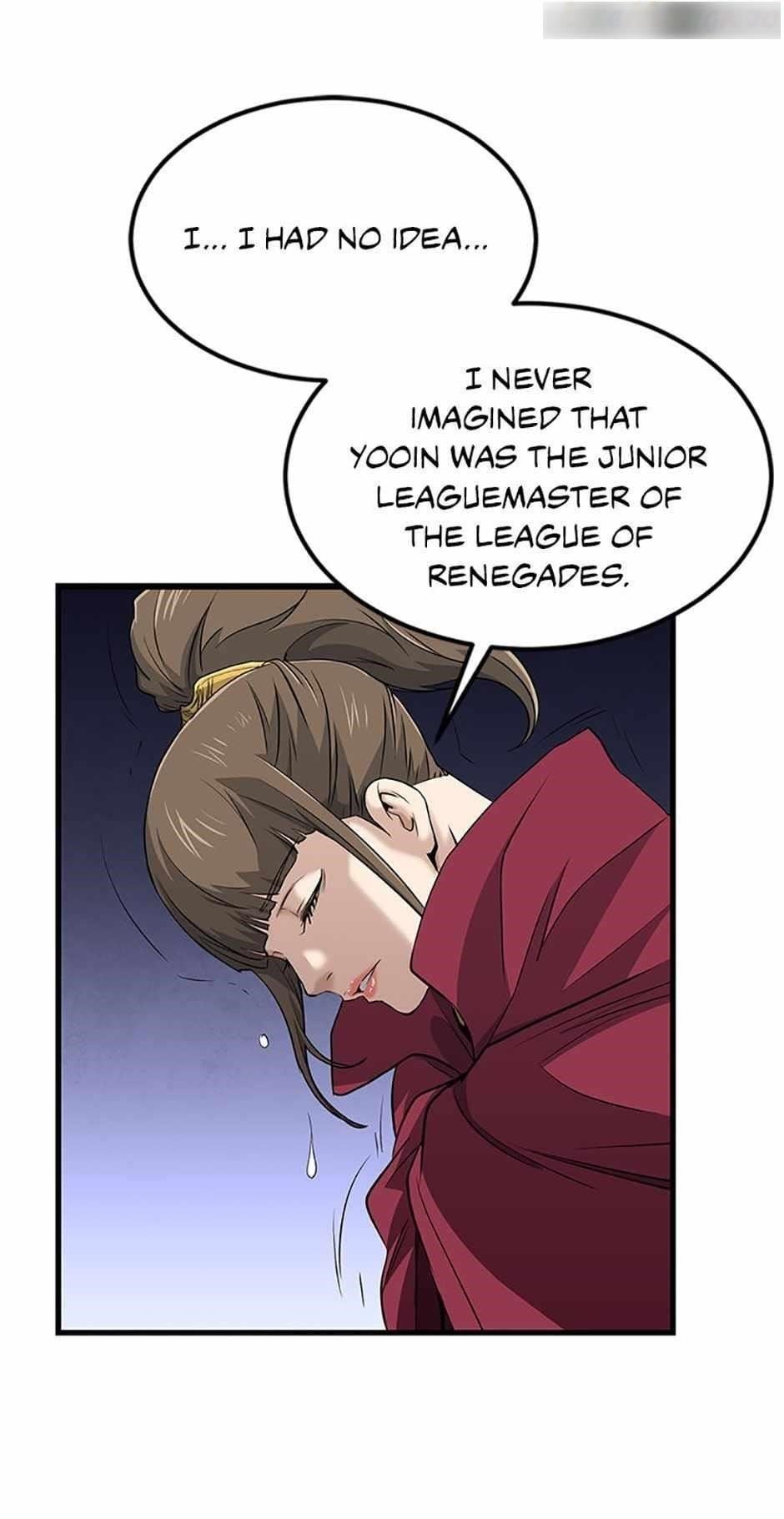 Grand General Chapter 100 - Page 17