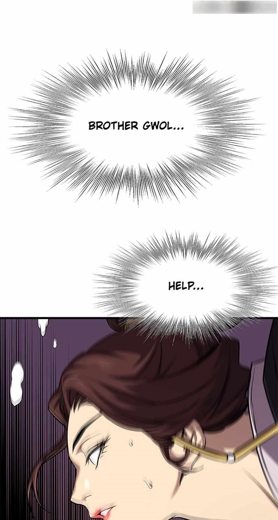 Grand General Chapter 100 - Page 72