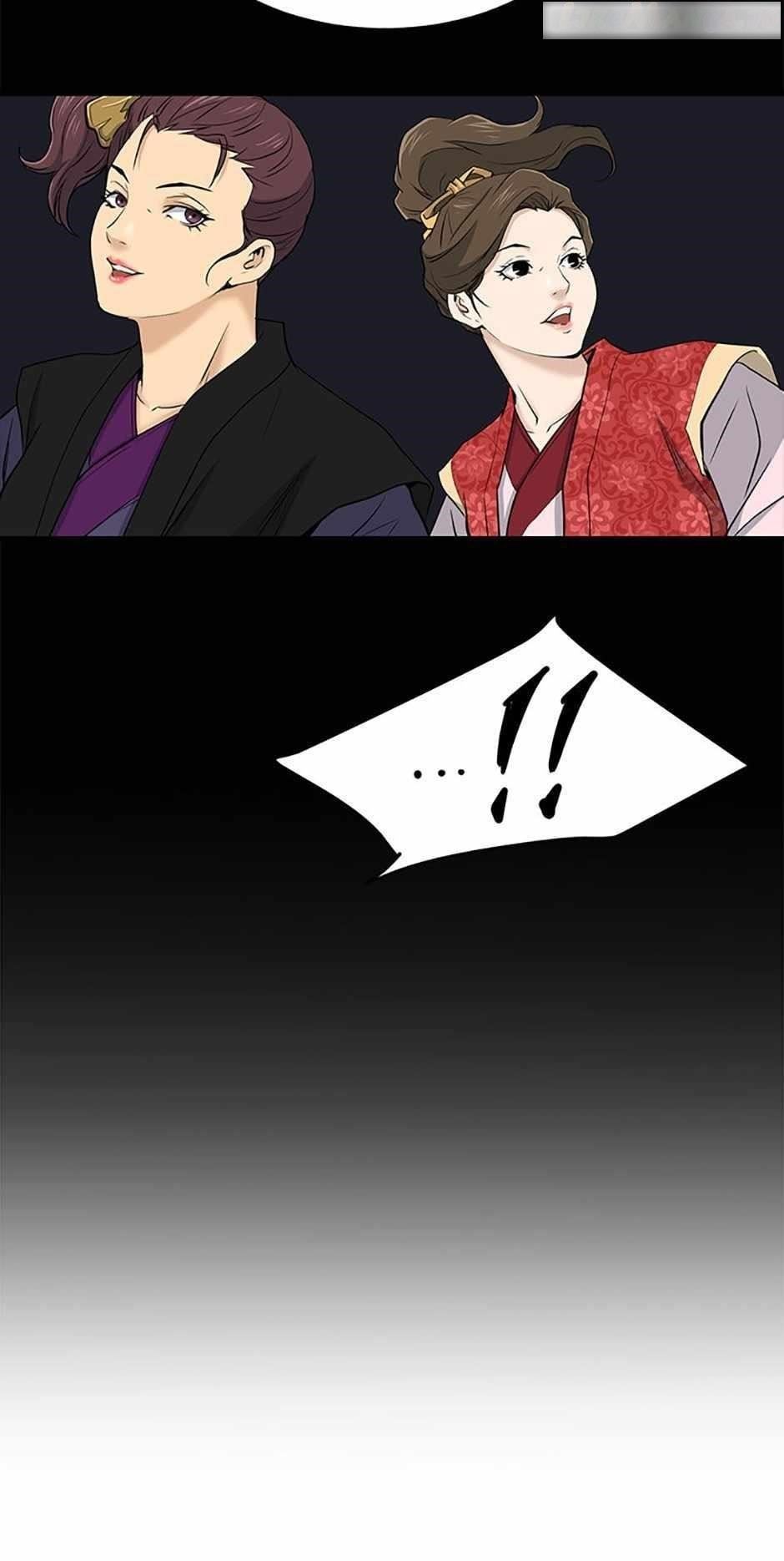 Grand General Chapter 100 - Page 9