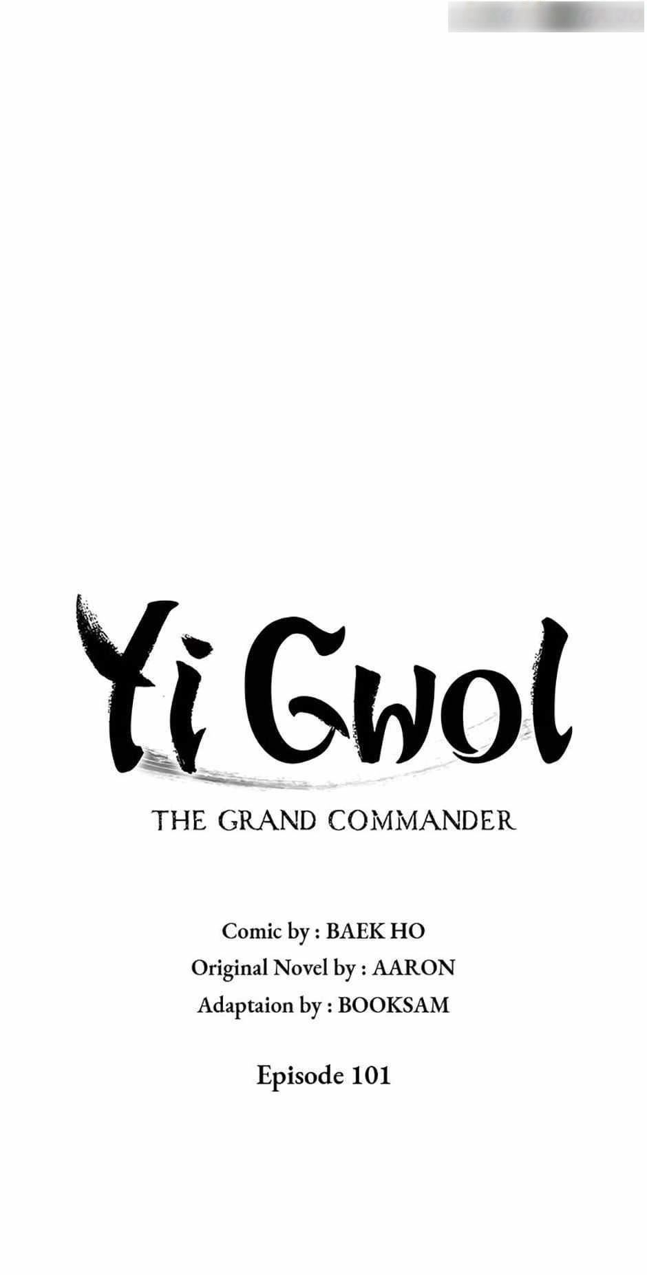 Grand General Chapter 101 - Page 7