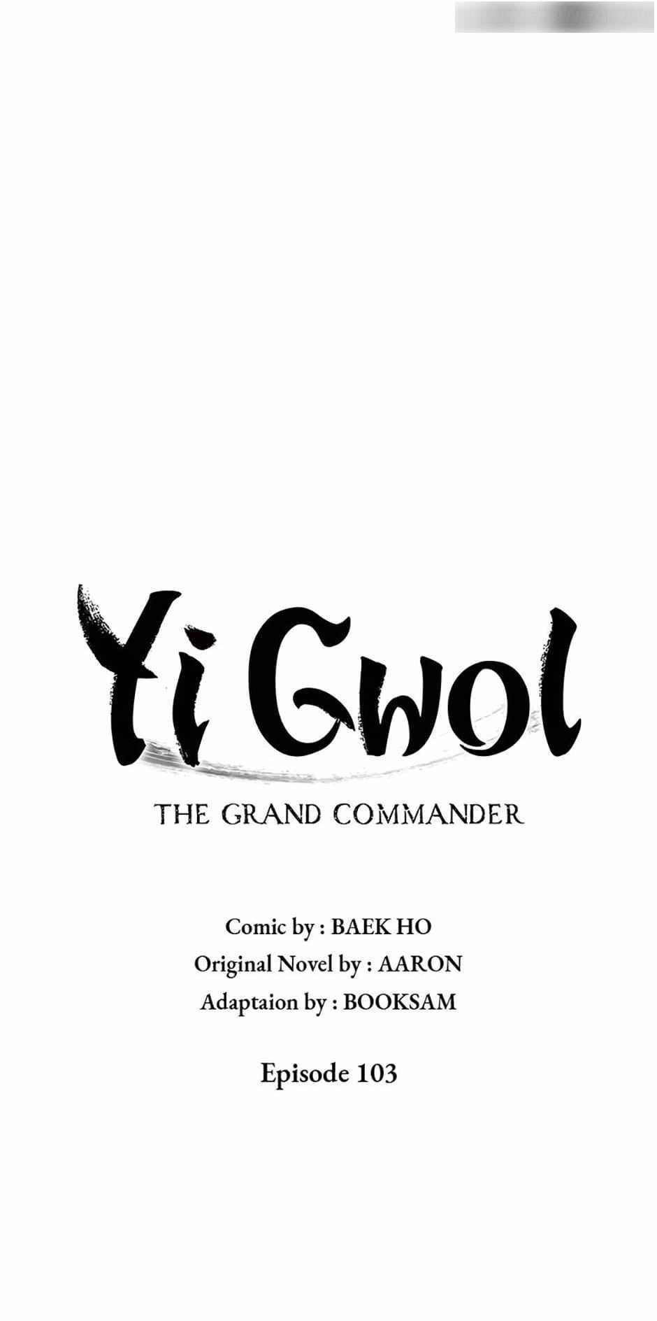 Grand General Chapter 103 - Page 13