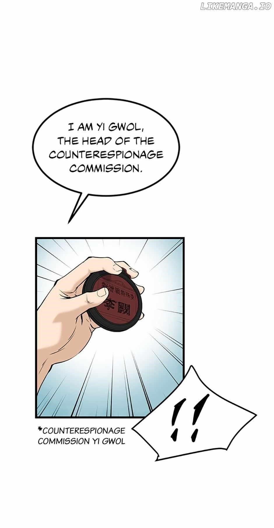 Grand General Chapter 104 - Page 5