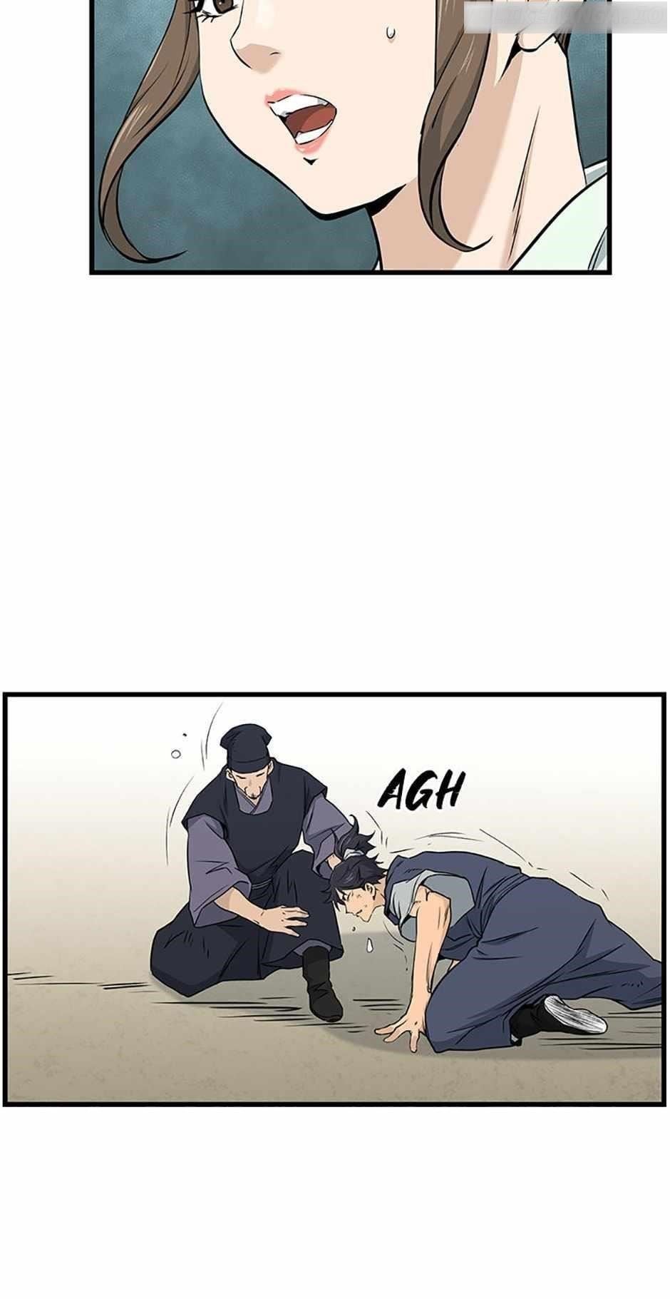 Grand General Chapter 105 - Page 45