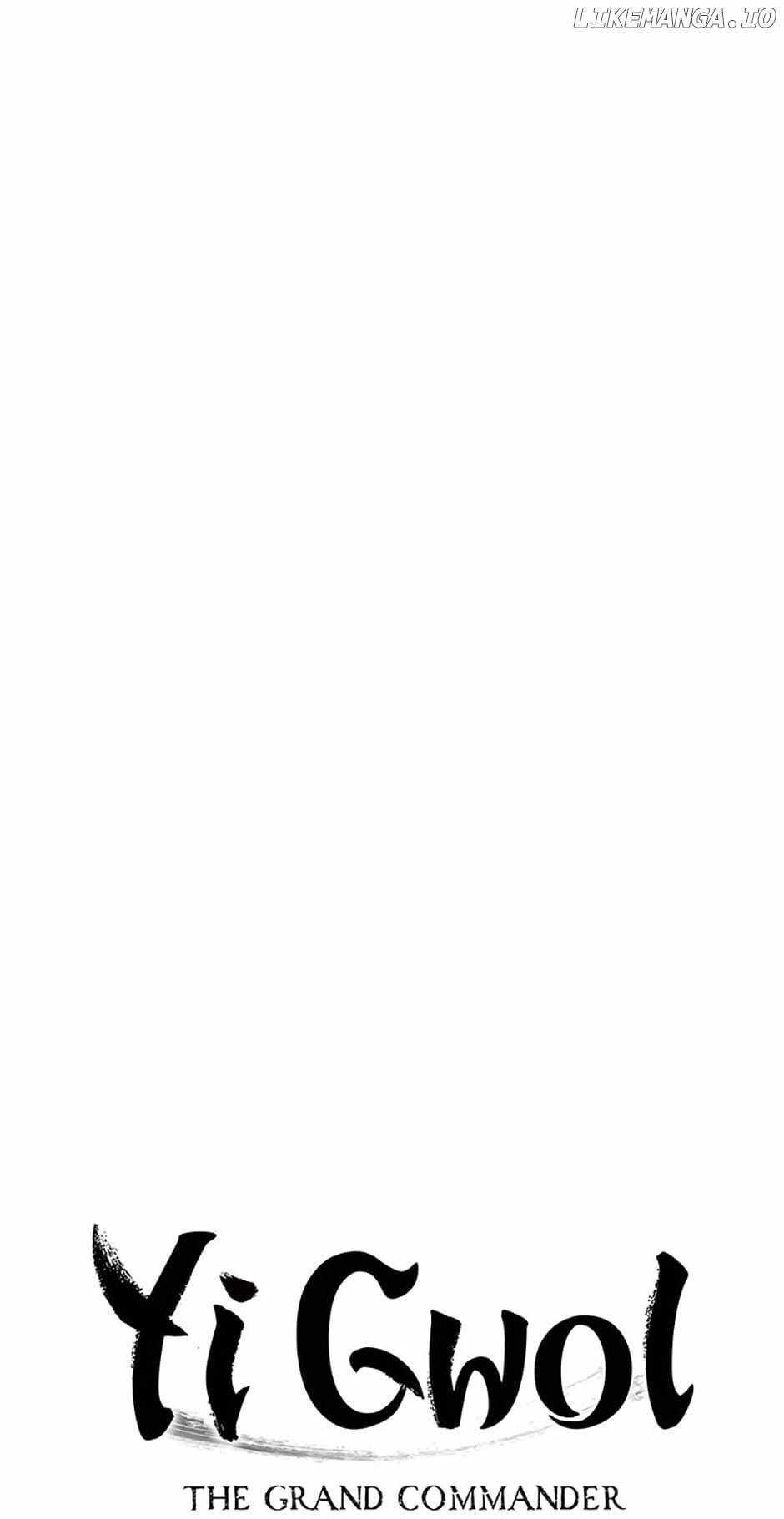 Grand General Chapter 110 - Page 8
