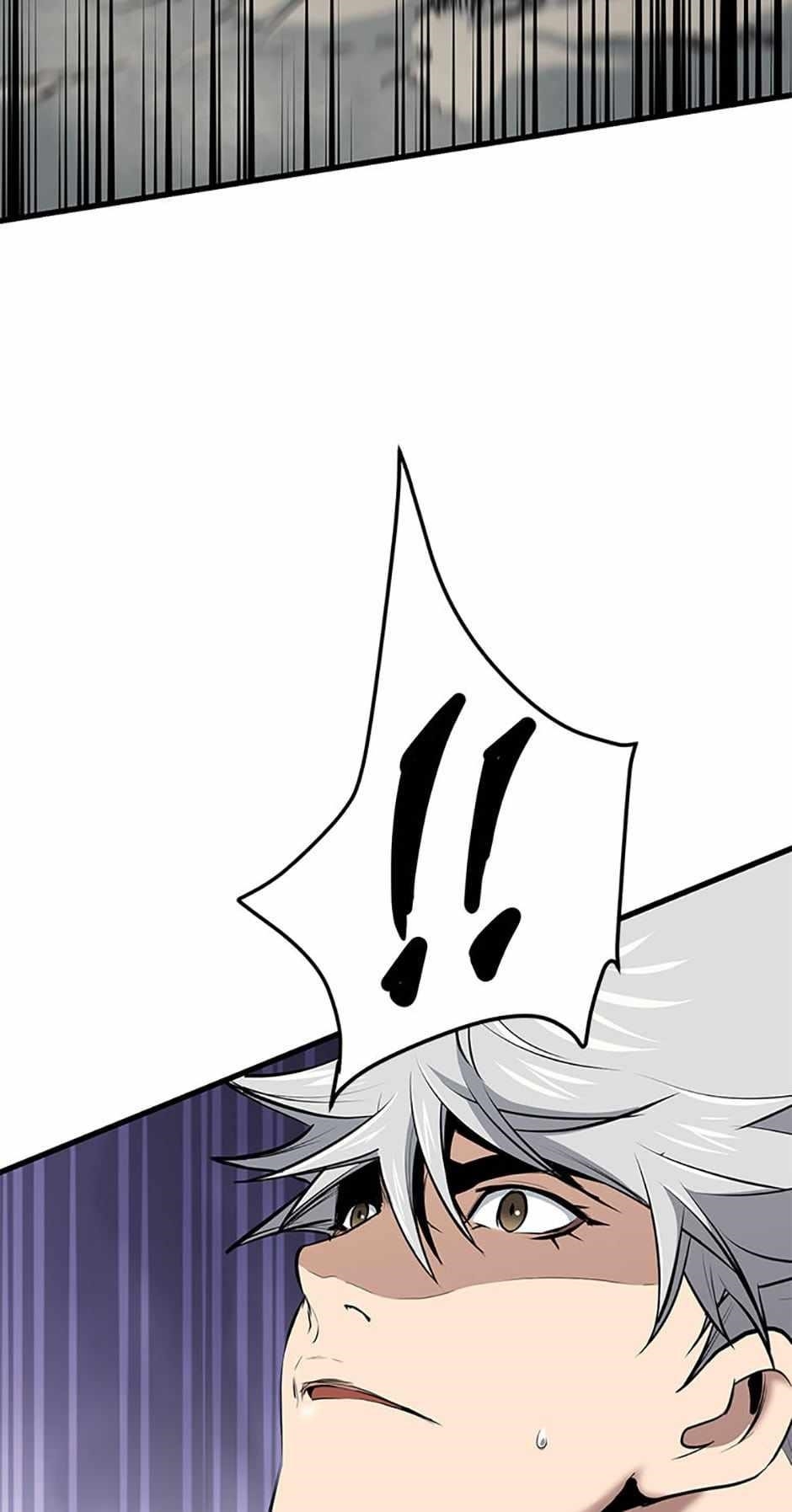 Grand General Chapter 115 - Page 69