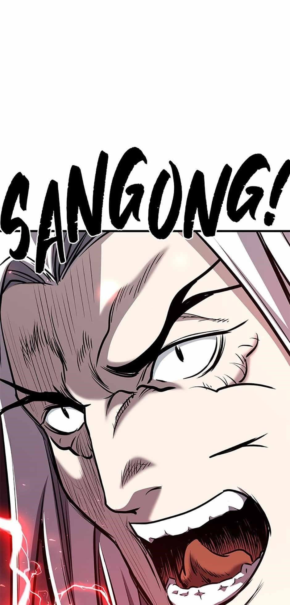 Grand General Chapter 115 - Page 95