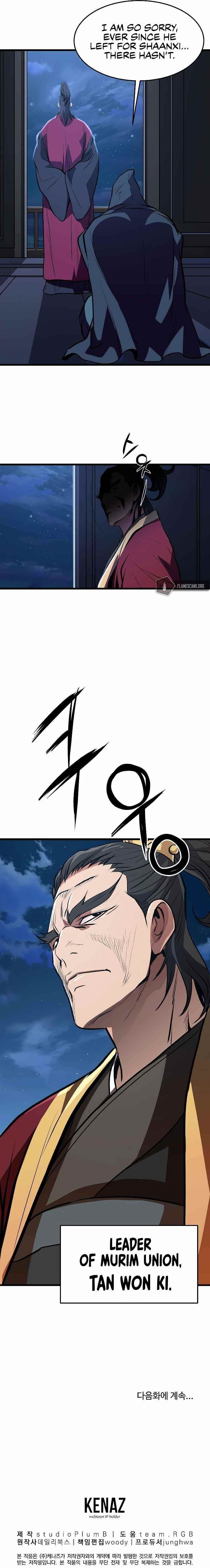 Grand General Chapter 25 - Page 12