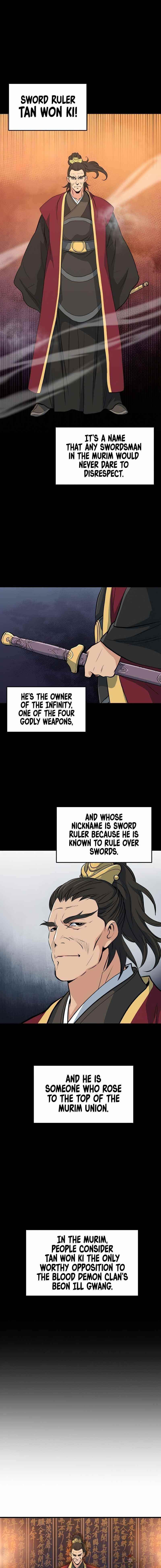 Grand General Chapter 26 - Page 1