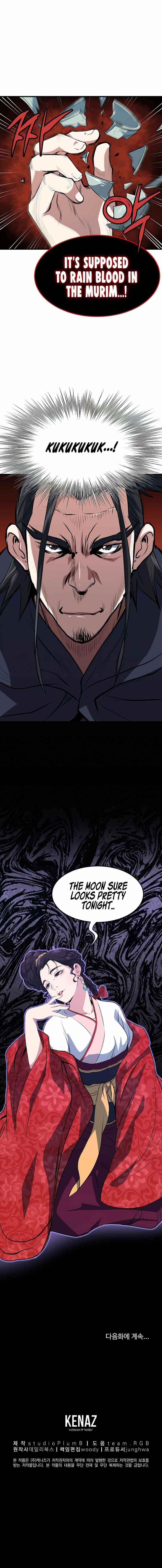 Grand General Chapter 26 - Page 11