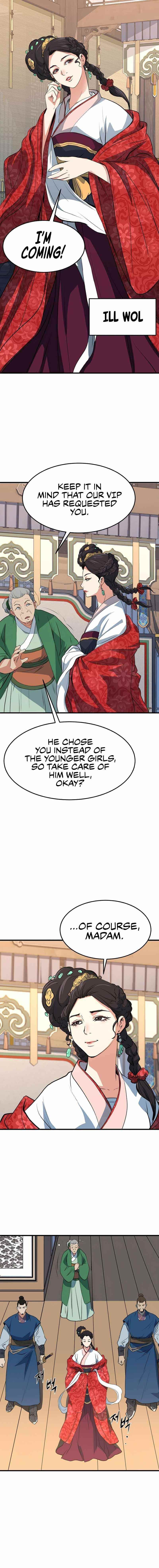 Grand General Chapter 26 - Page 6