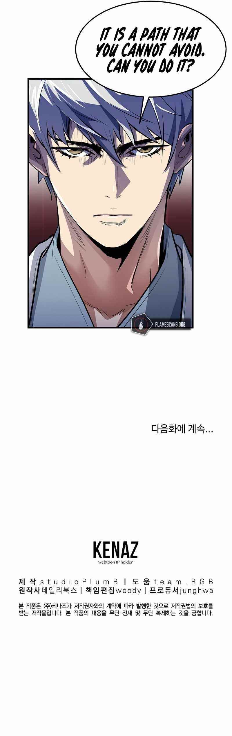 Grand General Chapter 28 - Page 10