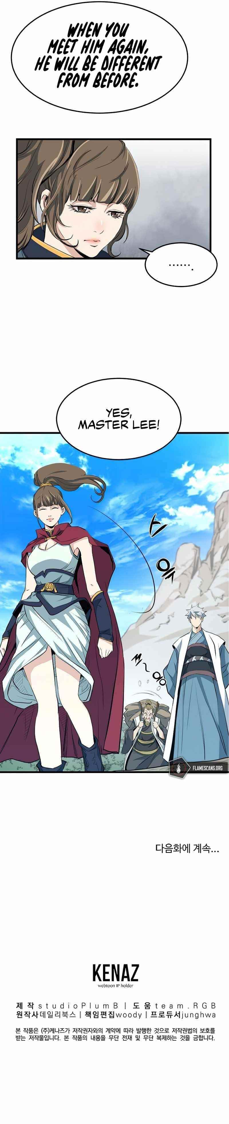 Grand General Chapter 30 - Page 10