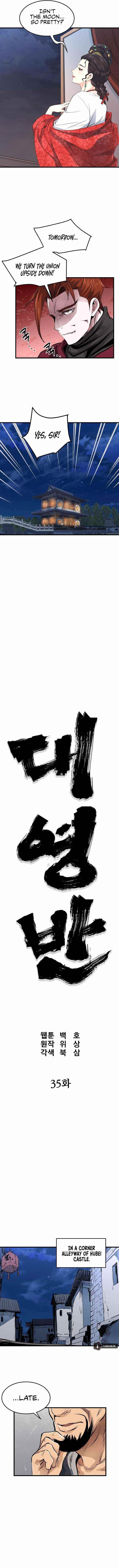 Grand General Chapter 35 - Page 4