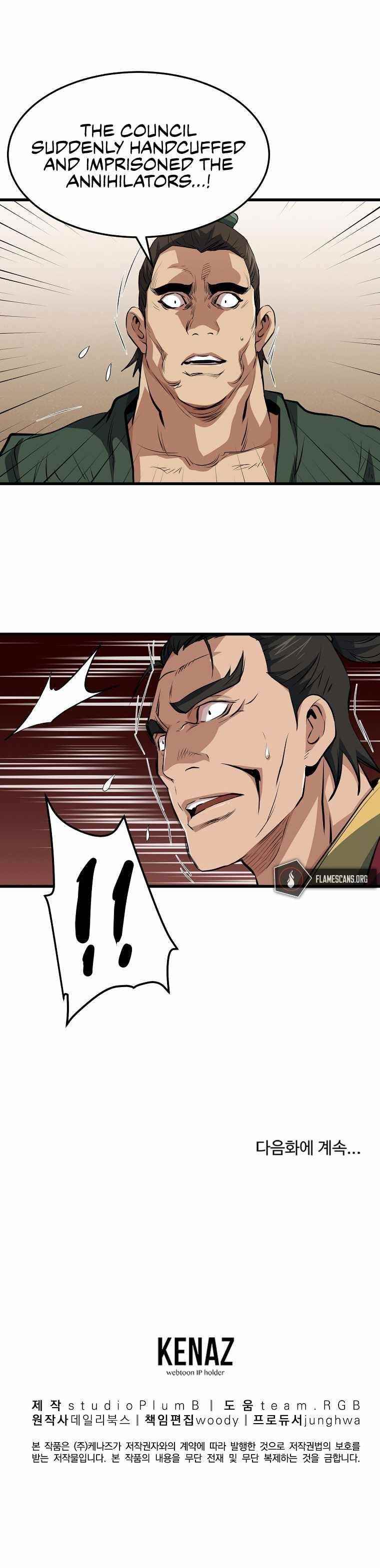 Grand General Chapter 39 - Page 11