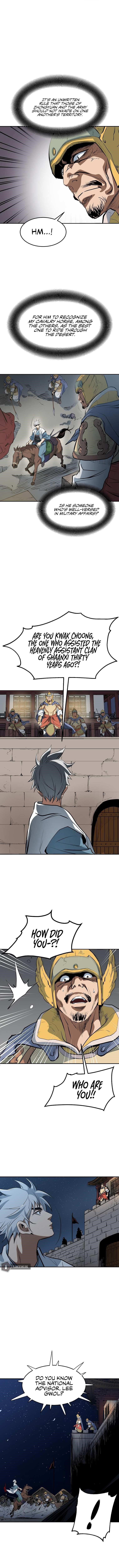 Grand General Chapter 4 - Page 12