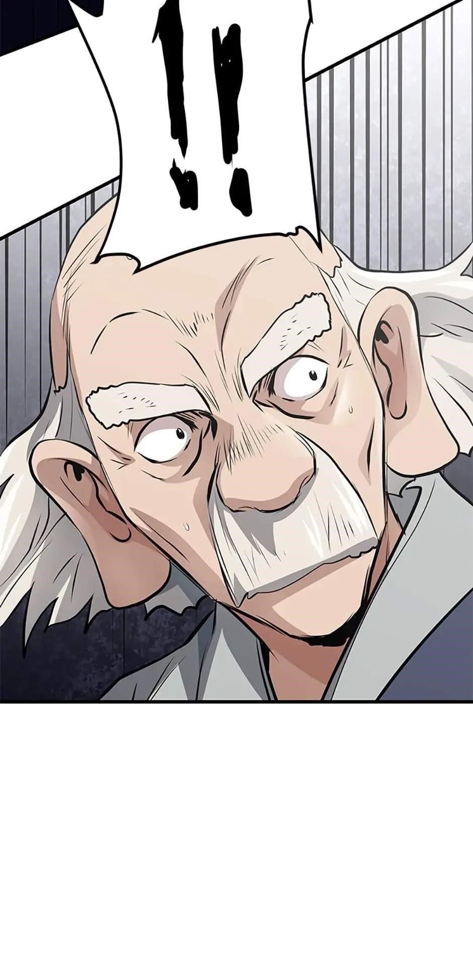 Grand General Chapter 44 - Page 29