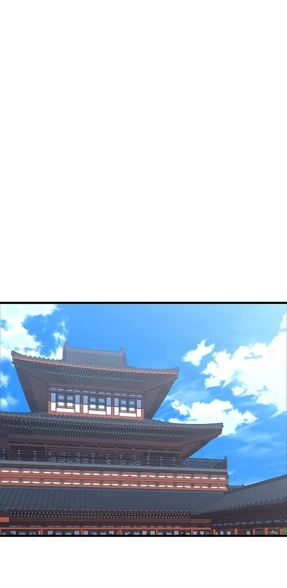 Grand General Chapter 44 - Page 32