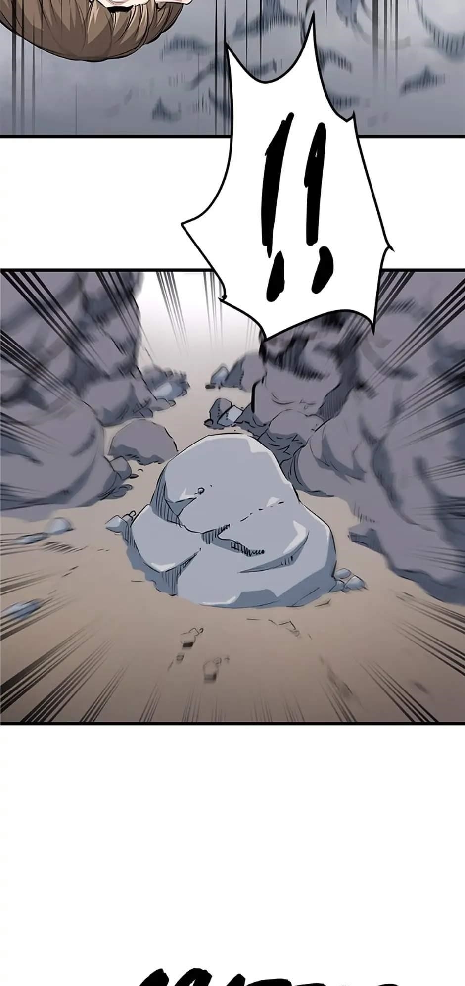 Grand General Chapter 45 - Page 3