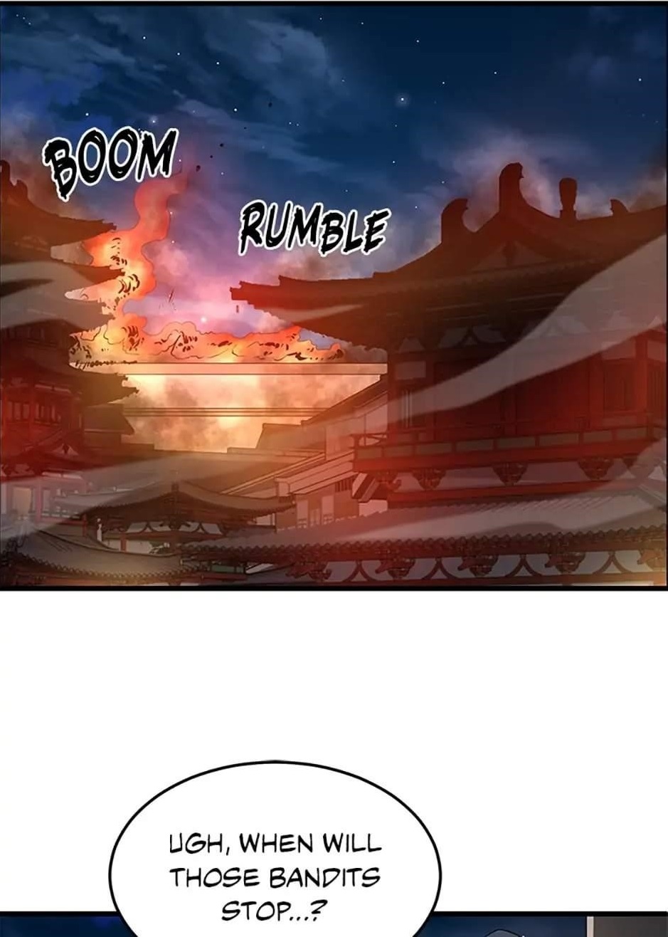 Grand General Chapter 48 - Page 1