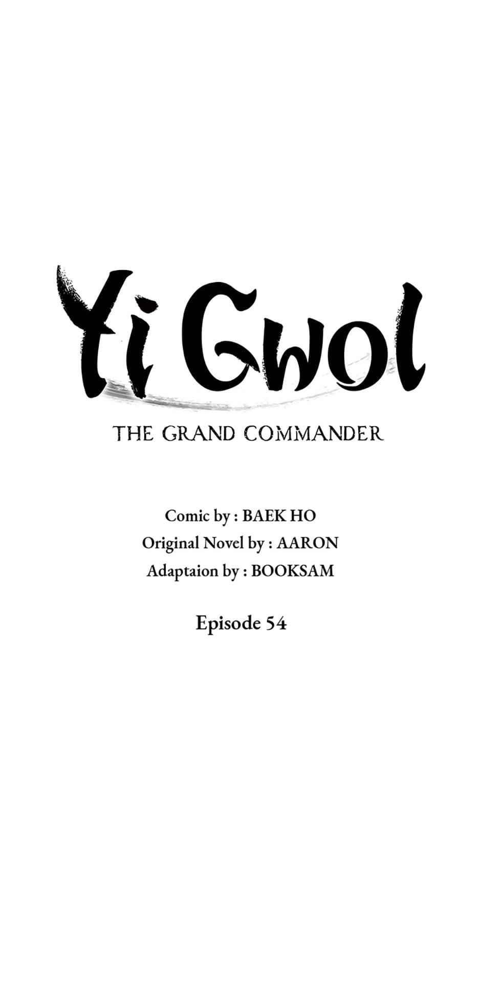 Grand General Chapter 54 - Page 21