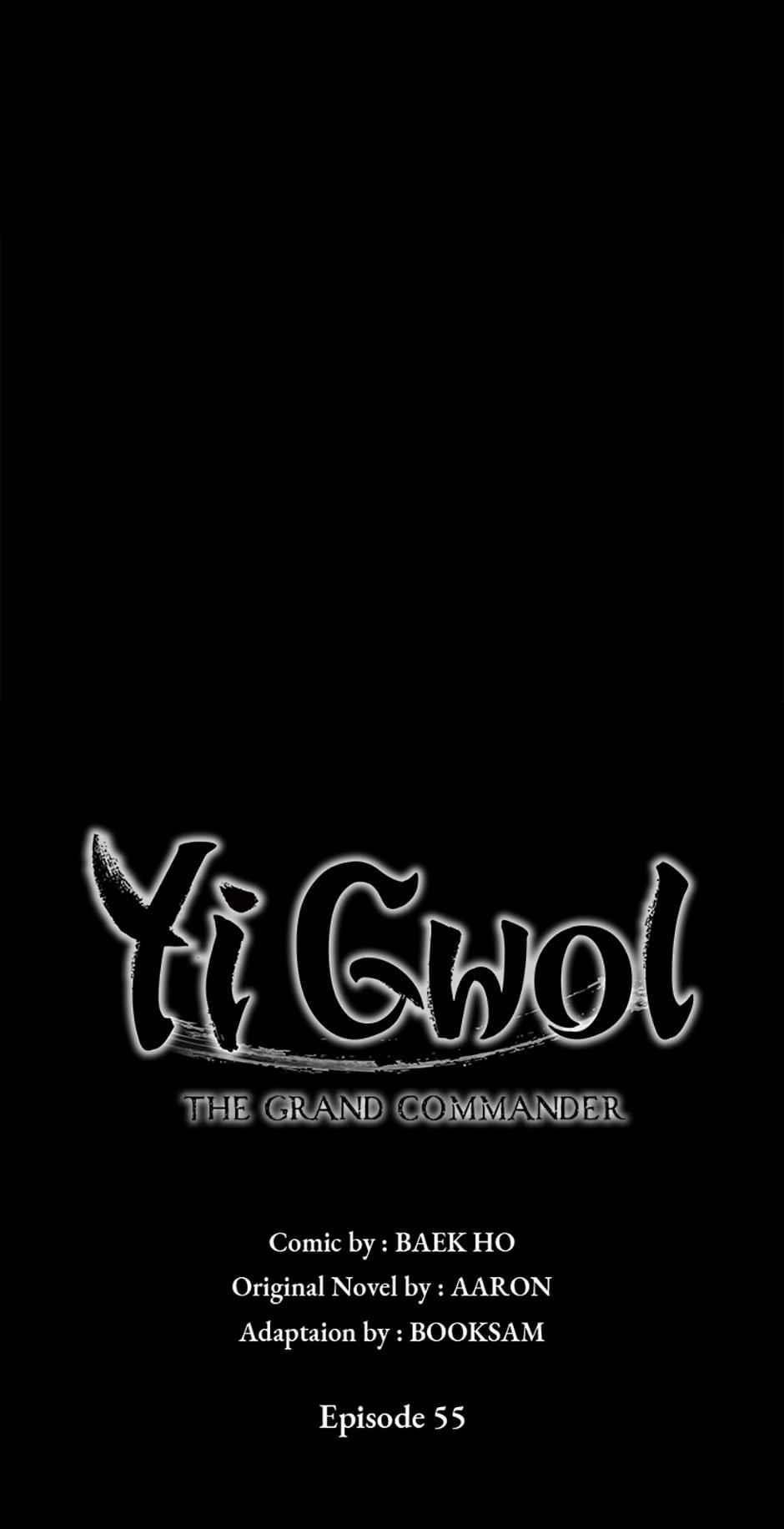 Grand General Chapter 55 - Page 17