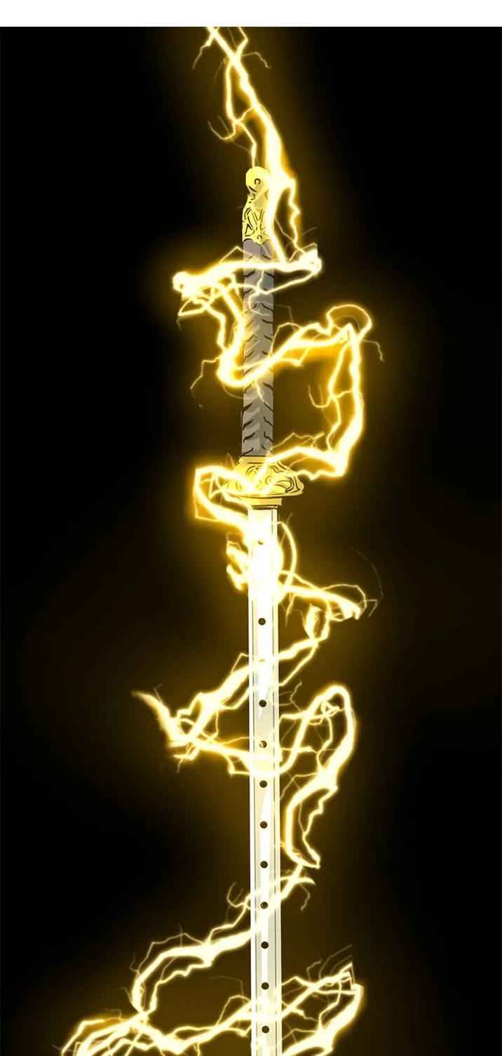 Grand General Chapter 58 - Page 1