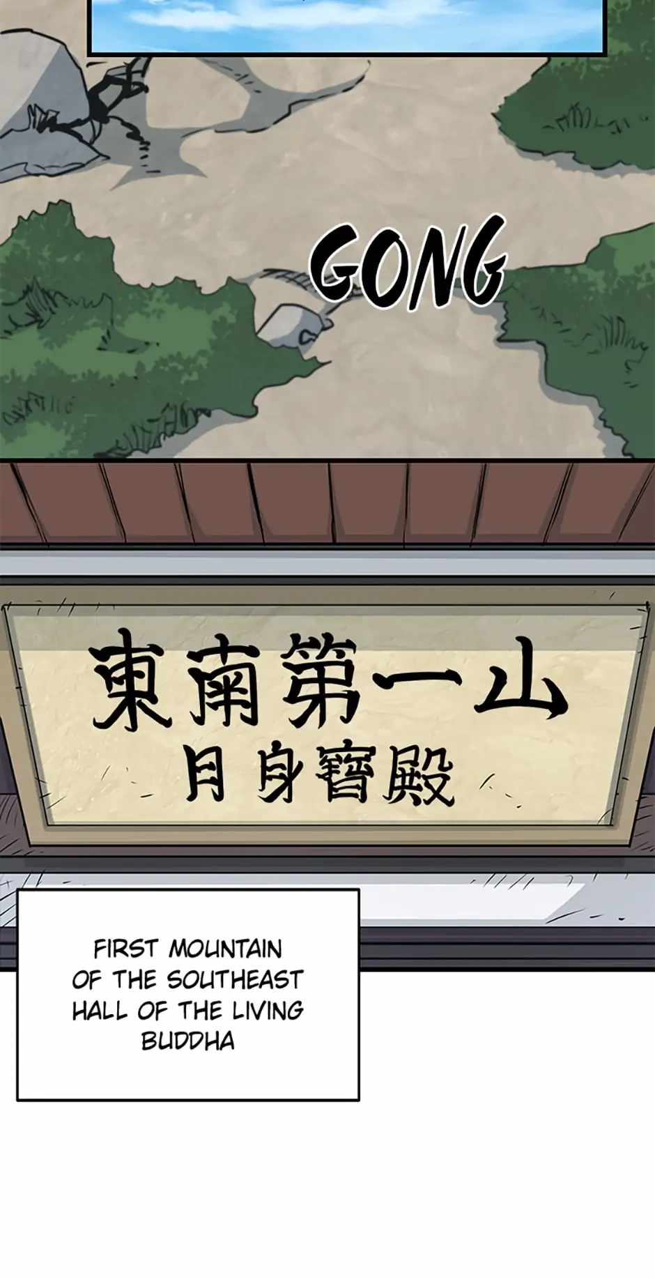 Grand General Chapter 59 - Page 2