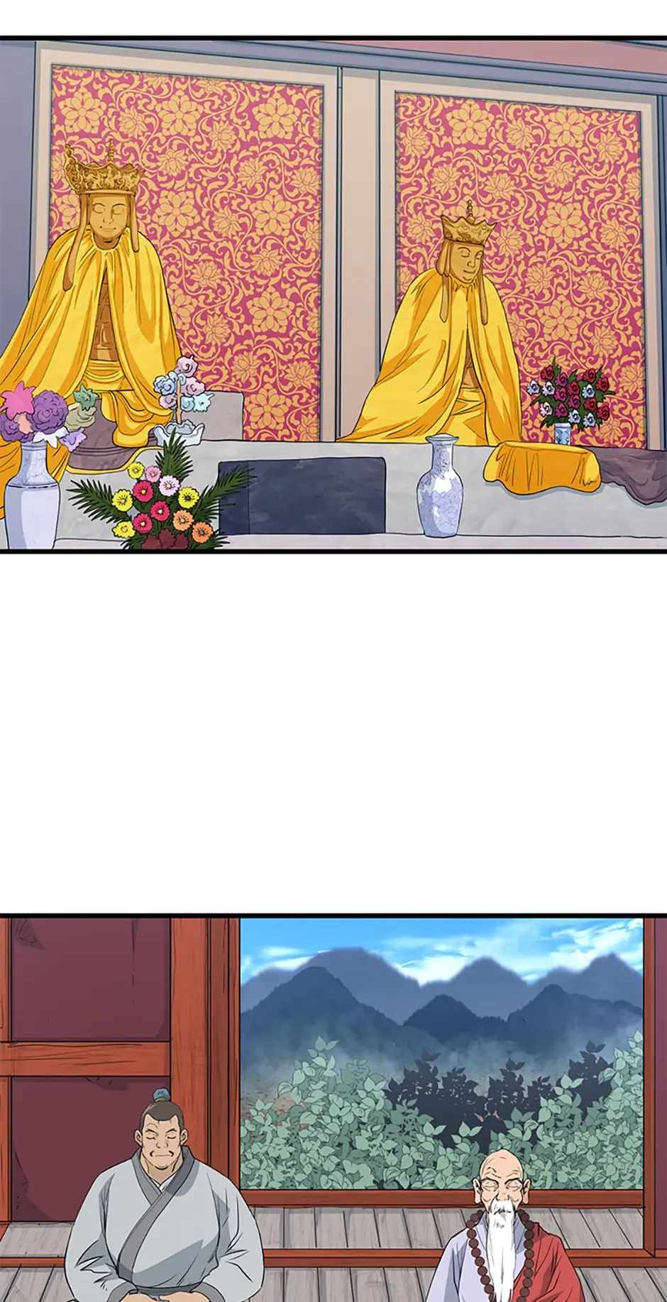 Grand General Chapter 59 - Page 3